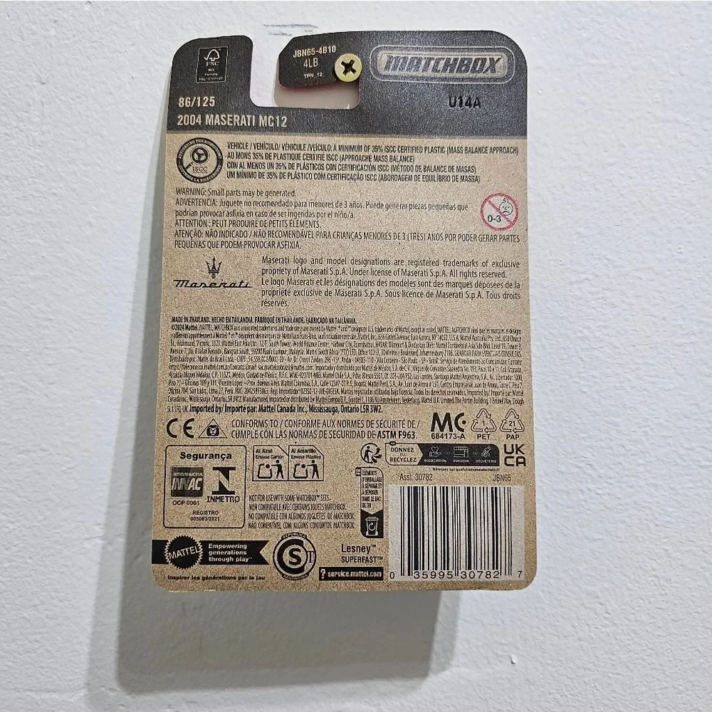 Matchbox Maserati MC12